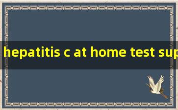 hepatitis c at home test suppliers